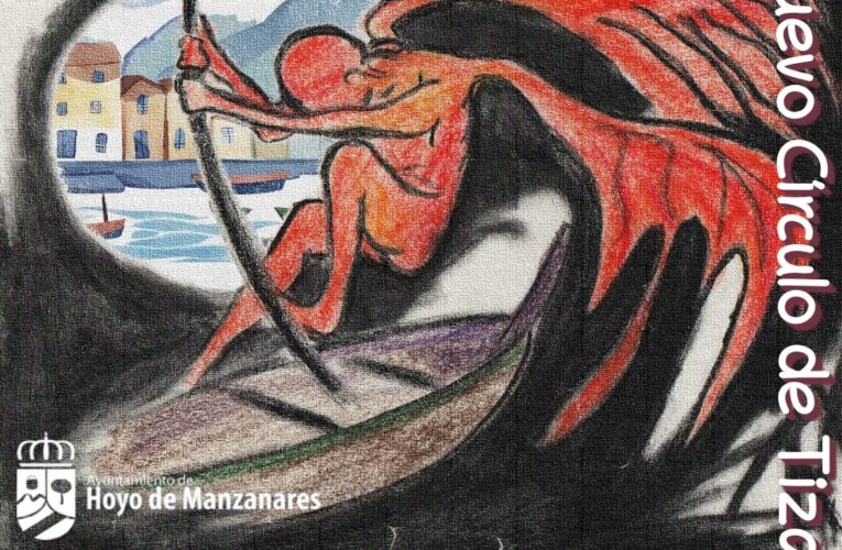 El 25 de junio de 2025, 19:30 h., Nuevo Círculo de Tiza representa «La barca sin pescador», de Alejandro Casona, en Hoyo de Manzanares